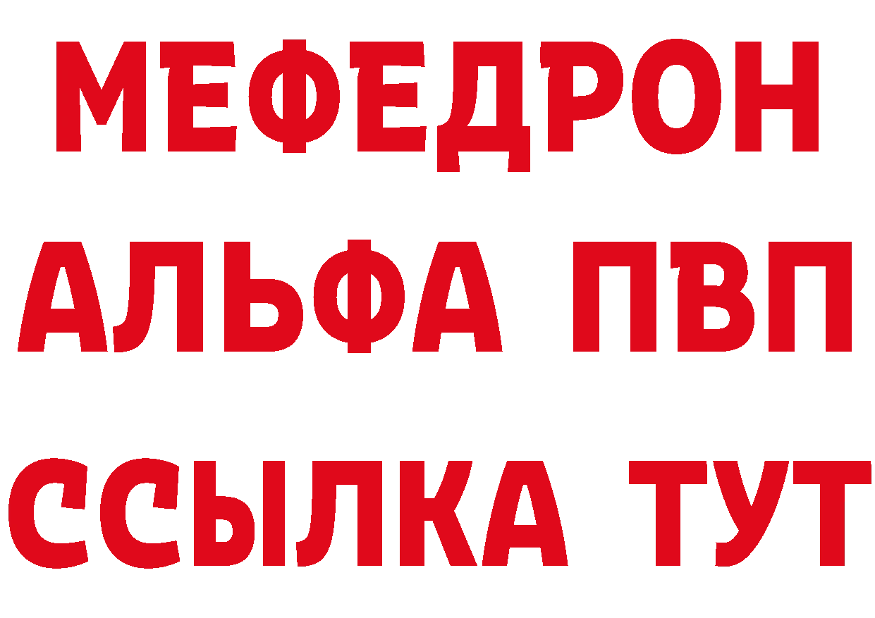 Где купить наркотики?  телеграм Вязники